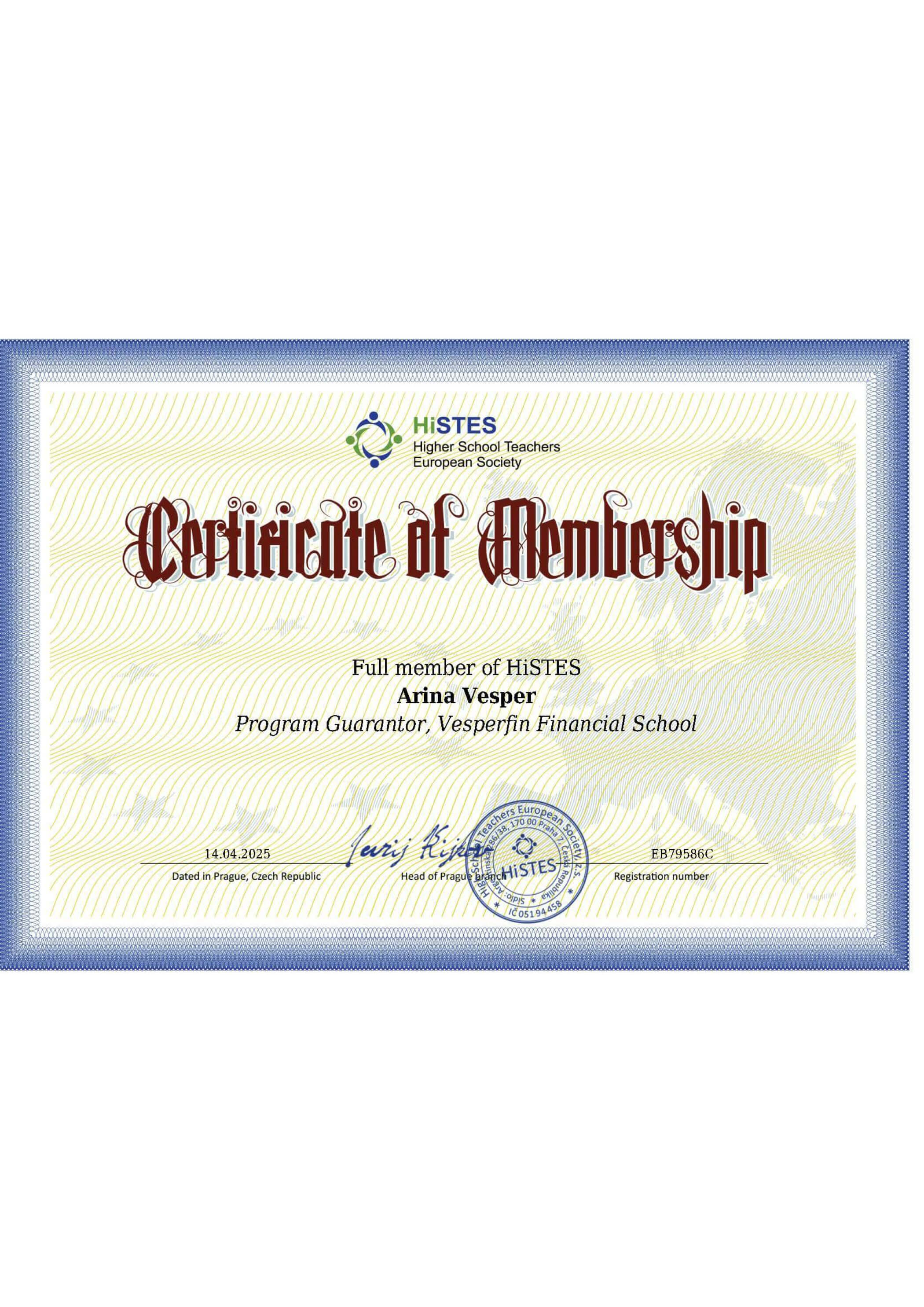 Сертификат членства "HiSTES"